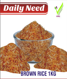 BROWN RICE VRG